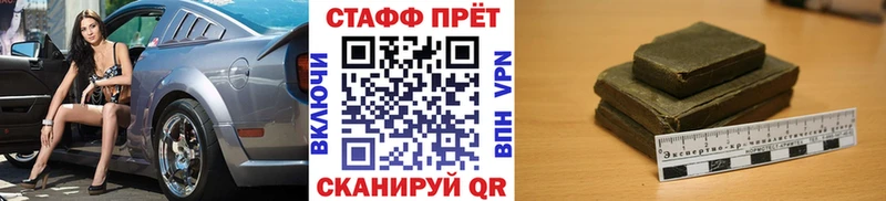 Где найти наркотики Чехов ГАШИШ  Метадон  APVP  Марихуана  Мефедрон  Cocaine 