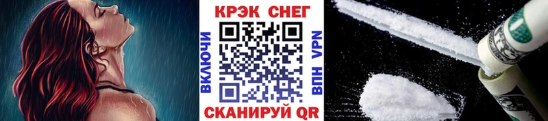 Кокаин Боливия  Чехов 