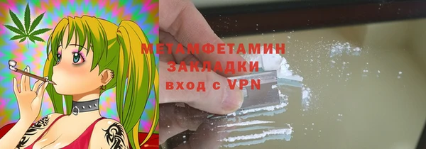 скорость mdpv Баксан