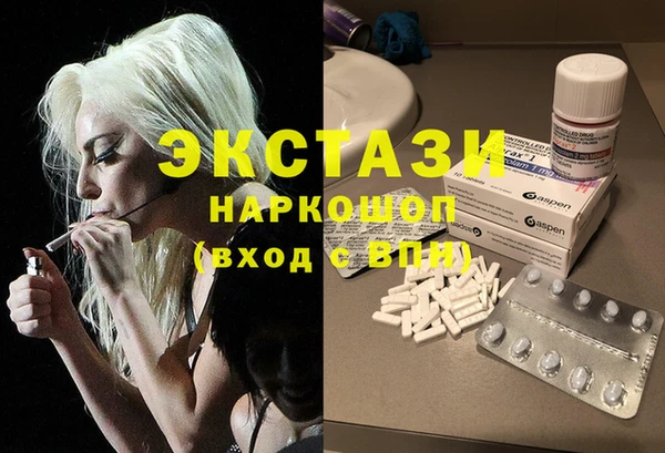 скорость mdpv Баксан