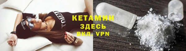 соль курить ск Балахна