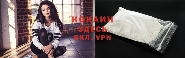 скорость mdpv Баксан