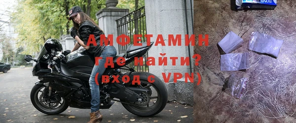 скорость mdpv Баксан