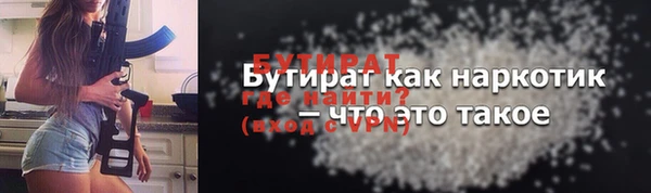 скорость mdpv Баксан