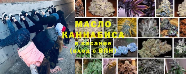 скорость mdpv Баксан