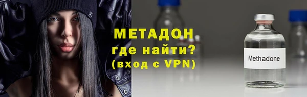 соль курить ск Балабаново