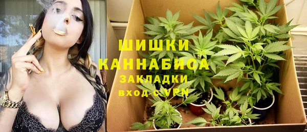 скорость mdpv Баксан