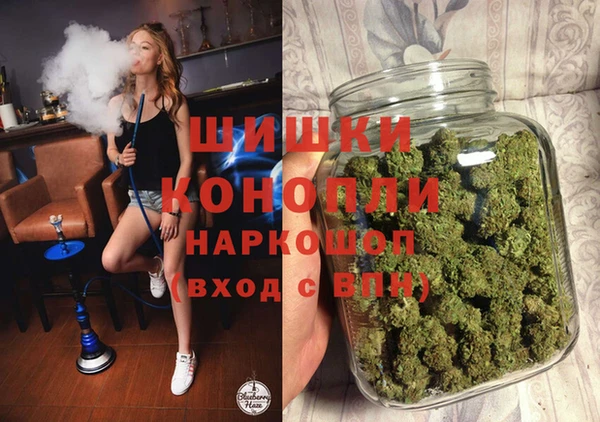 соль курить ск Балабаново