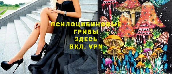 скорость mdpv Баксан