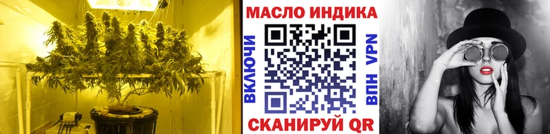 KRAKEN ONION  Чехов  ТГК вейп 